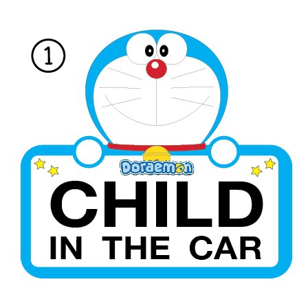 สติ๊กเกอร์-โดเรมอน-doraemon-child-in-car-มือใหม่หัดขับ