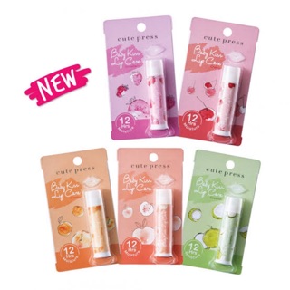 ภาพหน้าปกสินค้าCUTE PRESS ลิปมัน BABY KISS LIP CARE ขนาด 4g ที่เกี่ยวข้อง