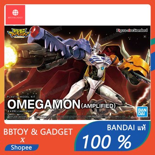 Figure-rise Standard Omegamon (Amplified) (Plastic model) Digimon ดิจิมอน plamo 🔥Bandai แท้ 100%🔥