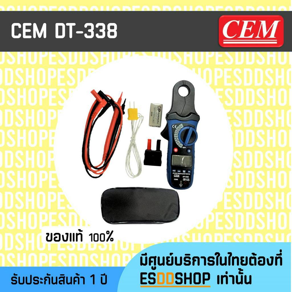 cem-dt-338-ac-dc-true-rms-clamp-meter