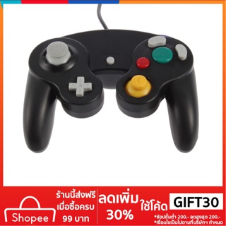 จอยแพด ควบคุมเกม แบบสั่นได้ 1 ชิ้น สำหรับ Nintendo Wii