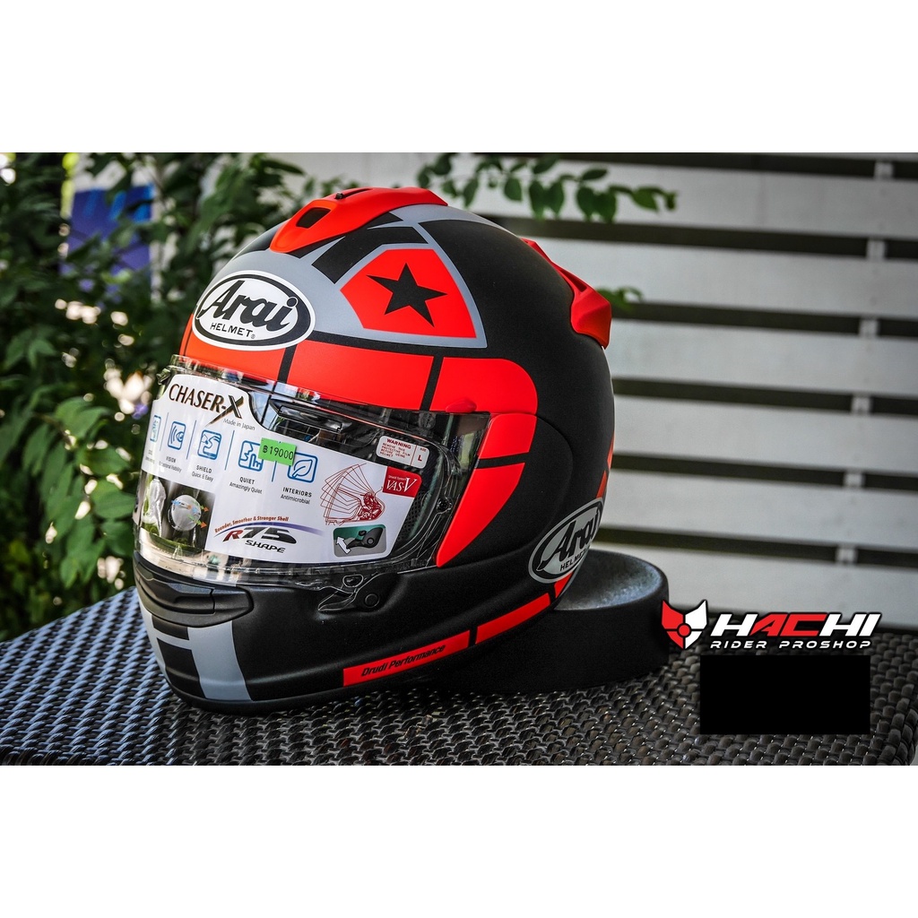 Arai chaser best sale x maverick gp