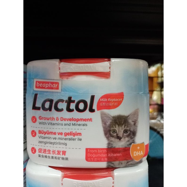 beaphar-lactol-kitten-milk-บีฟาร์-แลคโตล-คิทเค่นมิลค์-250-g
