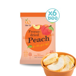 สินค้า [ใส่โค้ด UHWGC57J ลด 10%] Wel-B Freeze-dried Peach 14g. (พีชกรอบ 14g.) (แพ็ค 6 ซอง)- ขนม ขนมเด็ก  ขนมเพื่อสุขภาพ ฟรีซดรา