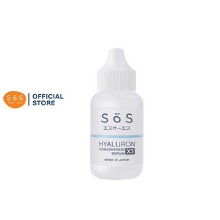 สินค้า SOS Hyaluron X3 concentrate serum 30 ml เซรั่มไฮยาลูรอนเข้มข้น เพื่อผิวชุ่มชื้น กระจ่างใส ลดริ้วรอย สำหรับผิวแพ้ง่าย