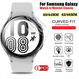 สินค้า ฟิล์มไฮโดรเจลป้องกันนาฬิกา สําหรับ Samsung Galaxy Watch 4 42 มม. / 46 มม., 40 มม. / 44 มม.