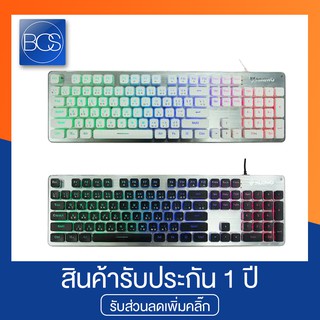 NUBWO NK-32 Fortune Gaming Keyboard คีย์บอร์ดเกมมิ่ง