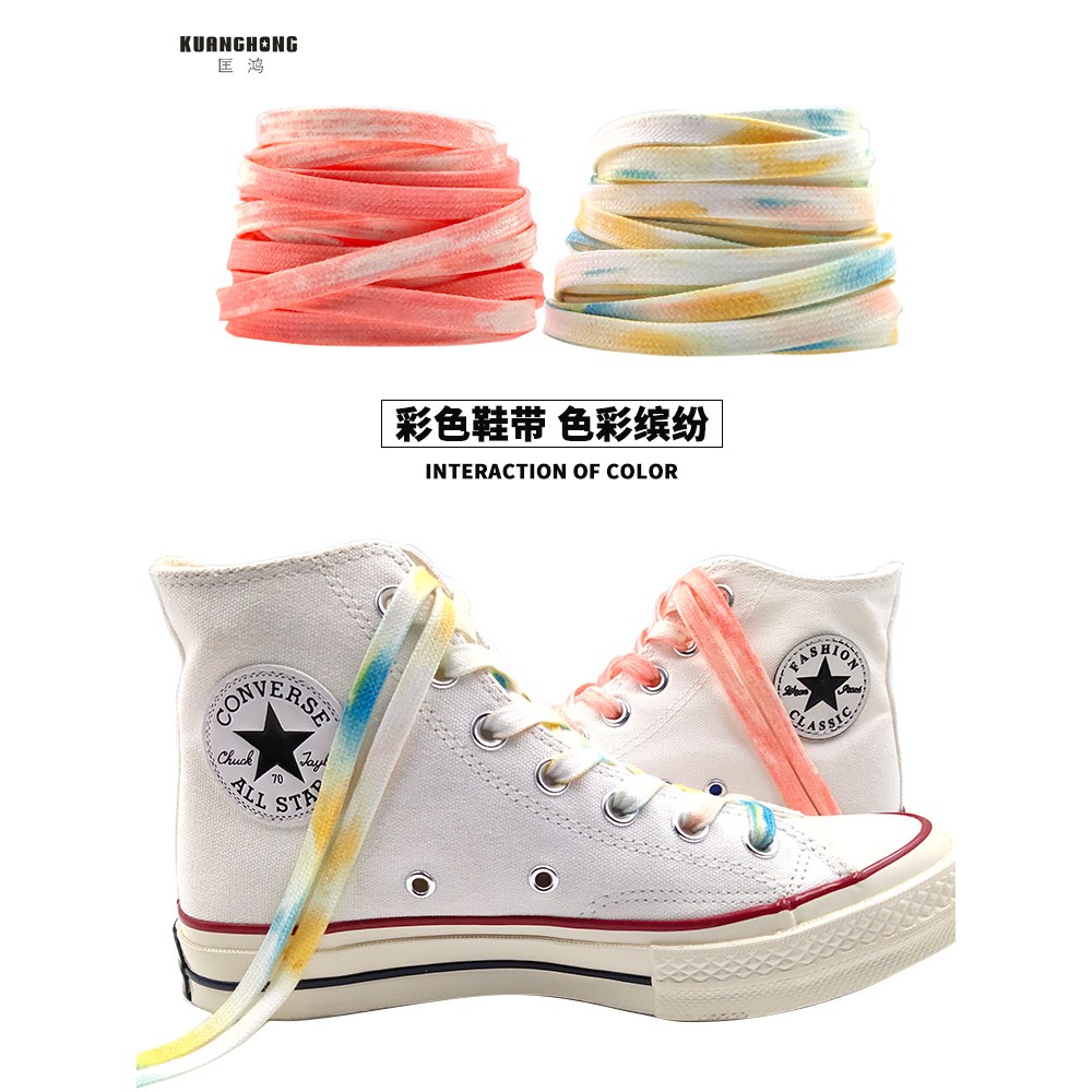 Zhadyed shoelaces Converse hightop fit aj color flat shoelaces white