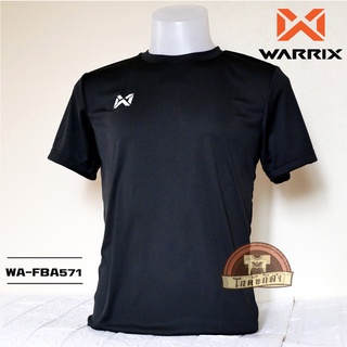 เสื้อกีฬาสีล้วน เสื้อฟุตบอล WARRIX WA-FBA571 สีดำ AA วาริกซ์ วอริกซ์ ของแท้ 100%
