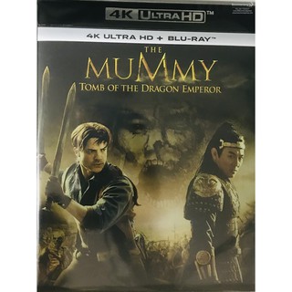 Mummy: Tomb Of The Dragon Emperor, The /เดอะ มัมมี่ 3 คืนชีพจักรพรรดิ (4K+BD)