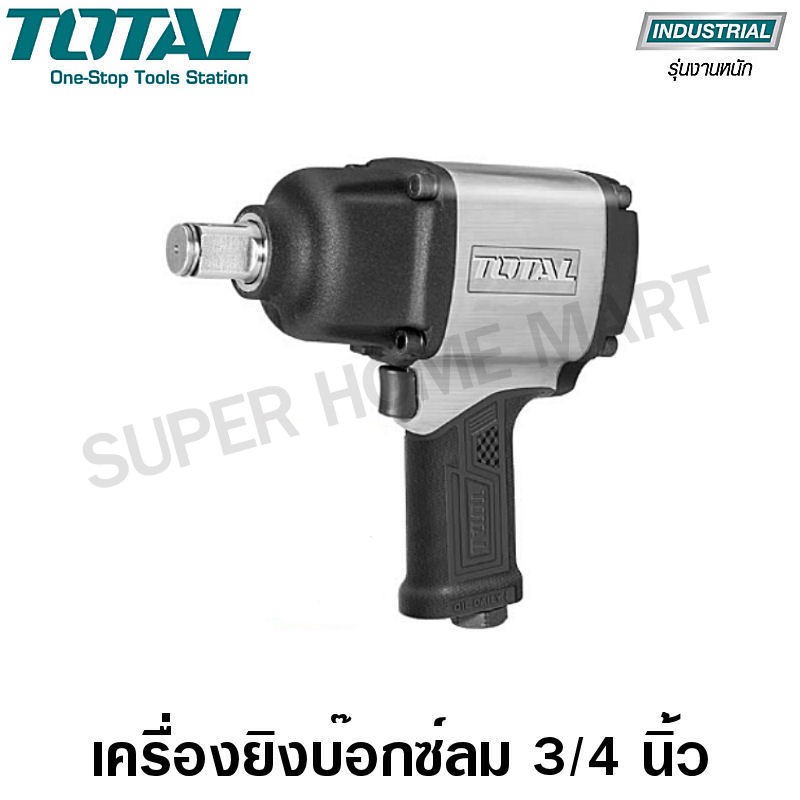 ภาพหน้าปกสินค้าTotal เครื่องยิงบ๊อกซ์ลม 3/4 นิ้ว รุ่นงานหนัก รุ่น TAT40342 ( Air Impact Wrench ) บล๊อกลม บล็อคลม จากร้าน superhomemart บน Shopee