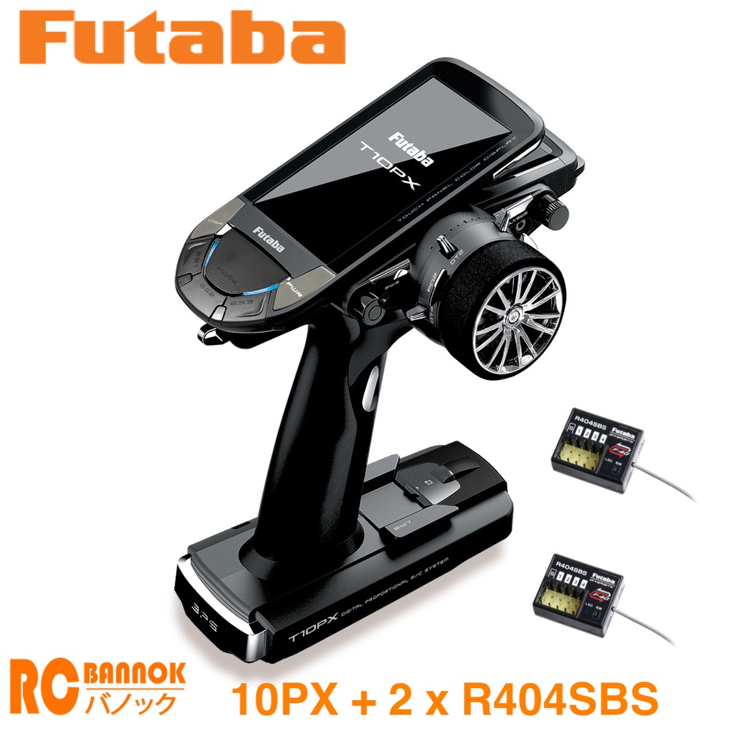 Futaba 10PX Transmitter – Super Response Digital Proportional RC