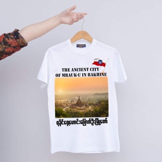 เสื้อยืดคอกลมสีขาว  จำนวน 1 ตัว สวมใส่สบายไม่ร้อน จัดส่งสินค้าทุกวัน
