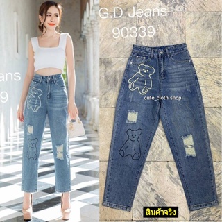90339 G.D Jeans ยีนส์ผ้าด้านทรงบอยสลิมแต่งขาด พิมพ์ลายหมี🐻🐻แบบน่ารัก