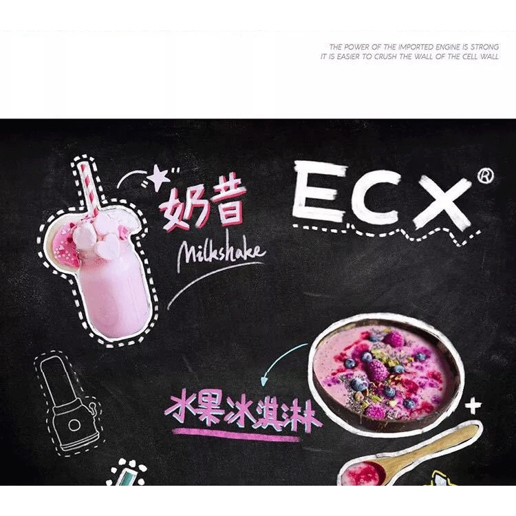 ecx-เครื่องคั้นน้ำผลไม้ย้อนยุคเพื่อความฟิตและร่างกายที่แข็งแรง