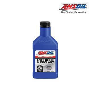 AMSOIL powersports coolant น้ำยาหล่อเย็น (Quart) 946 ml.(PSAFQT)