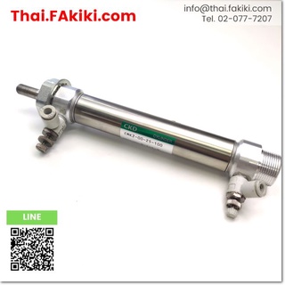 พร้อมส่ง,CMK2-00-25-100 Air Cylinder ,กระบอกสูบลม สเปค 25dia 100mm ,CKD (66-001-638)