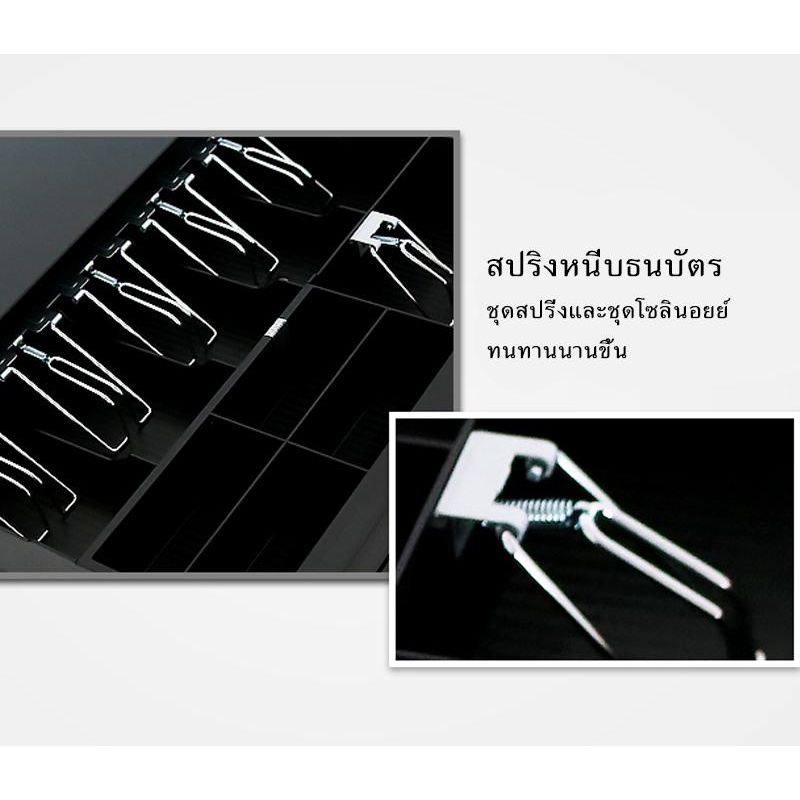 dkt-ลิ้นชักเก็บเงิน-5-ช่องธนบัตร-5-ช่องเหรียญ-cash-drawer-รุ่น-la405-สีดำ-ขนาด-420x405x100-มม-ocha-loyverse