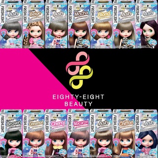 Schwarzkopf Freshlight Foam Color โฟมเปลี่ยนสีผม มีให้เลือก 14 สี
