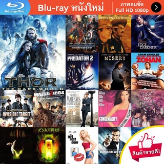 หนัง Bluray Thor 2 The Dark World (2013) ธอร์ เทพเจ้าสายฟ้าโลกาทมิฬ หนังบลูเรย์ แผ่น ขายดี