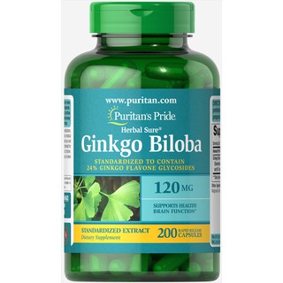 Puritan Ginkgo Biloba Standardized Extract 120 mg 200 Capsules สารสกัดจากใบแปะก๊วย