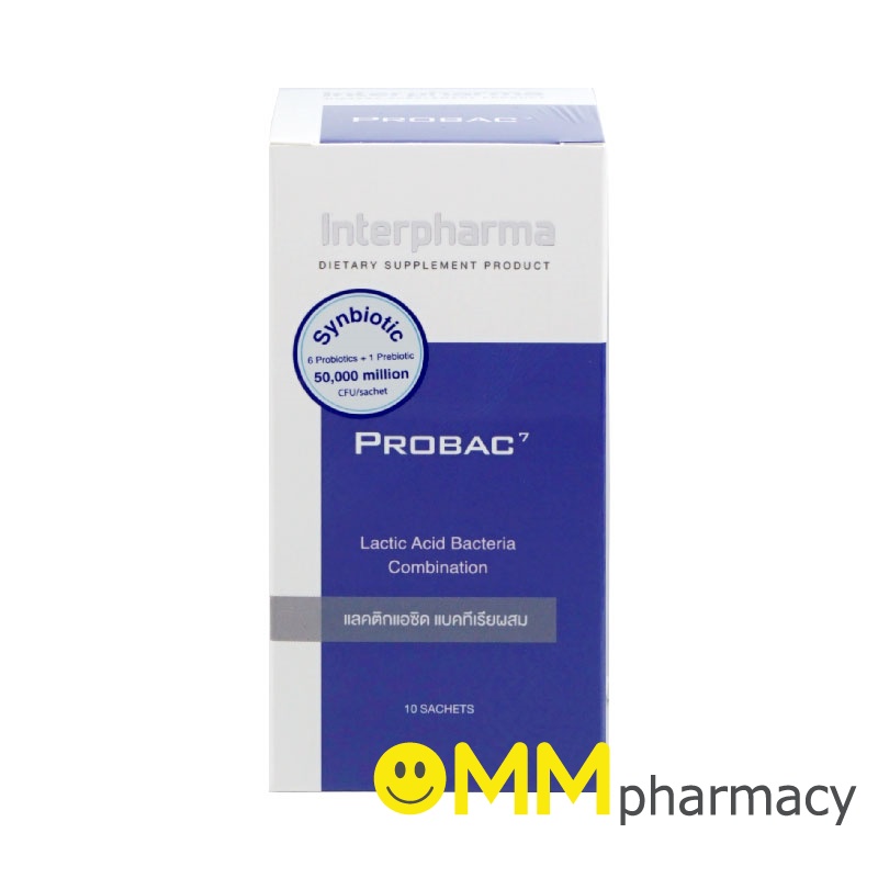 PROBAC-7 โปรแบค เซเว่น | Shopee Thailand