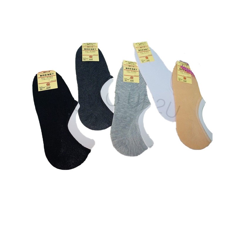 ภาพสินค้าOW Socks ถุงเท้าข้อเว้ามูจิสีพื้น 631 แพ็ค 12 คู่ 1 สี จากร้าน momo.up2u บน Shopee ภาพที่ 6