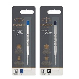 สินค้า ไส้ปากกา ลูกลื่น ควิ้งโฟล PARKER  (F) ของแท้ 100% (เส้นเล็ก)