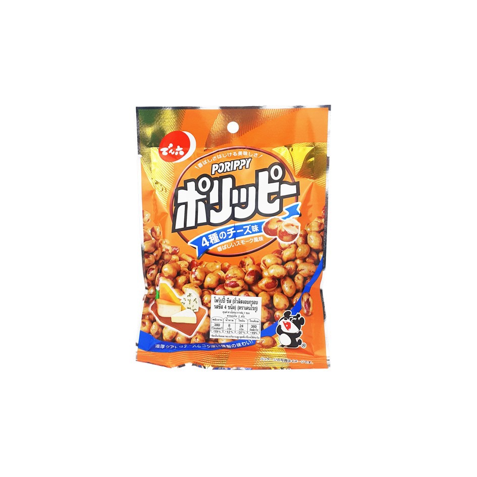 เดนโรกุ โพริปปี้ ชีส 54 กรัม / Denroku Porippy cheese 54g Shopee Thailand