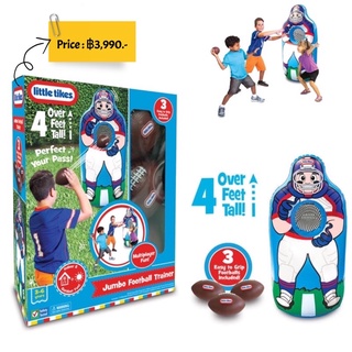 Little Tikes Jumbo Inflatable Football Trainer - Over 4 Feet Tall!