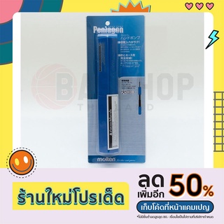 [ของแท้ 100%] HAND PUMP HPGB-AD BL ที่สูบลม เติมลม พร้อมสายและเข็มเติมลม สินค้าห้าง ของแท้ 💯(%)⚽️🏀🏐