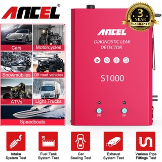 Ancel S1000 เครื่องวิเคราะห์การรั่วไหลของท่อน้ํามัน ควันบุหรี่ในรถยนต์ เครื่องทดสอบการรั่วไหลของก๊าซอัตโนมัติ EVAP การรั่วไหลของก๊าซ