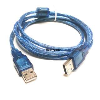 สินค้า สาย USB V2.0 AM/AM ผู้ผู้ Cable USB Version 2.0 สีฟ้า