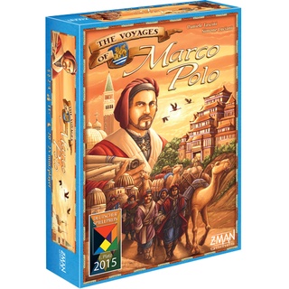 The Voyages of Marco Polo [BoardGame]
