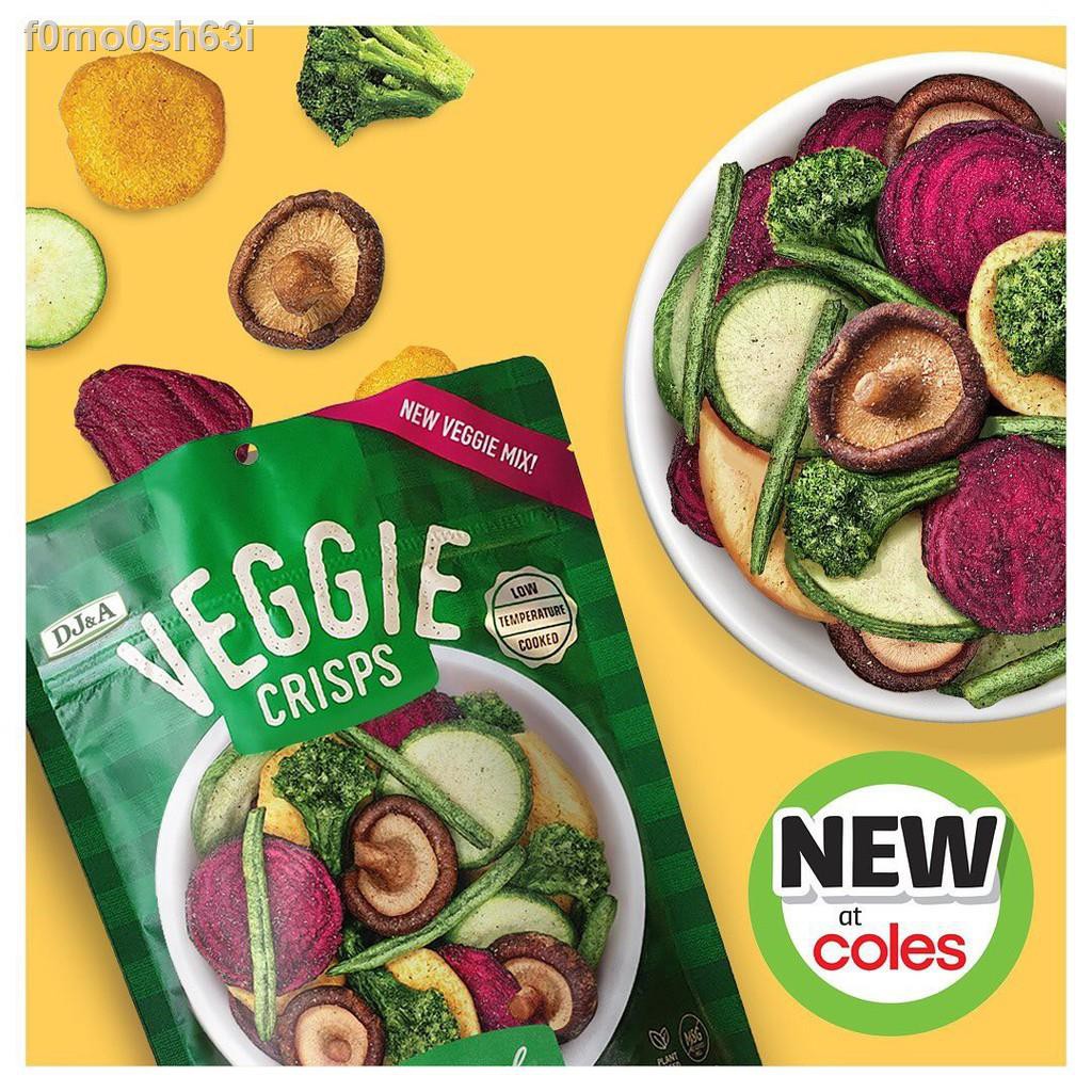 DJ&A Veggie Crisps/ Shiitake Mushroom Crisps/ Broccoli ผักอบกรอบ นำเข้า ...
