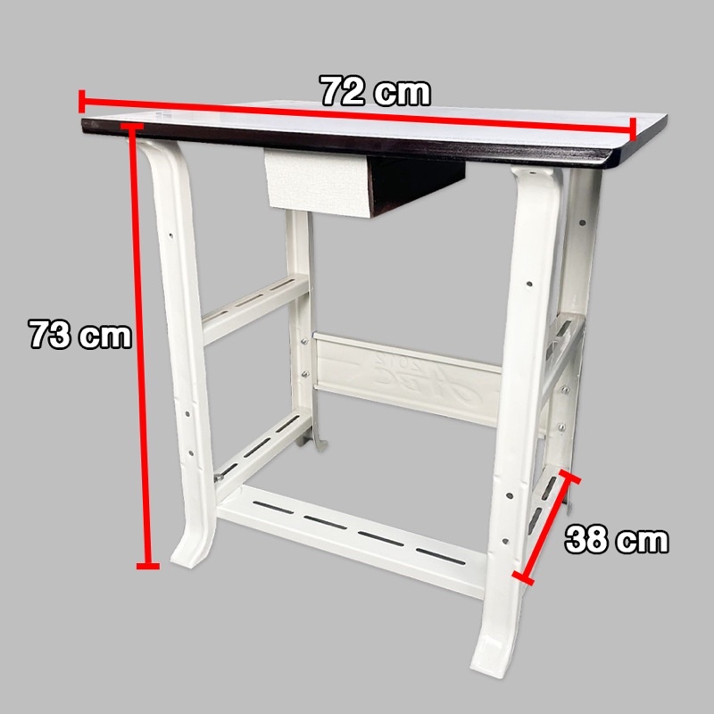 chaktong-โต๊ะวางจักรเย็บผ้า-จักรพ้งเล็ก