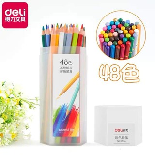 สีไม้ Deli 48 สี พร้อมส่ง คุณภาพดี สีสวย คมชัด