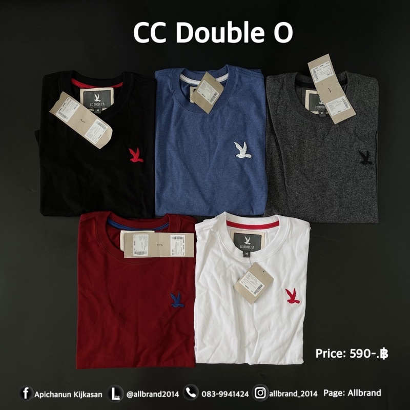 เสื้อ-basic-ccdoubleo-ชาย