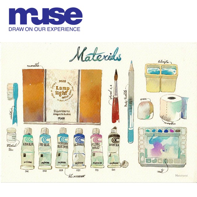 muse-สมุดสีน้ำ-lamplight-8k-380x265-300g