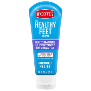 (พร้อมส่ง) OKeeffes, Healthy Feet, Night Treatment, Foot Cream, 3.0 oz (85 g)