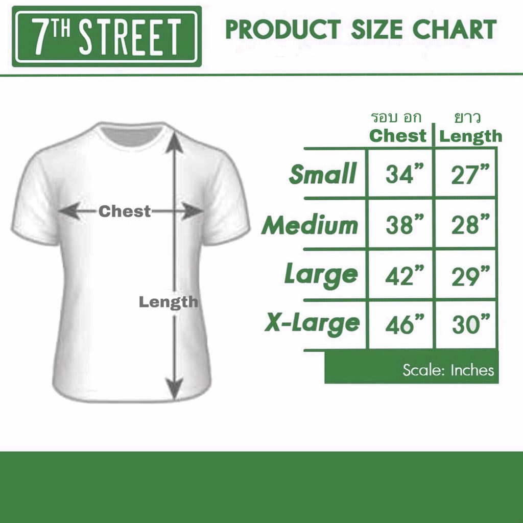 ภาพหน้าปกสินค้า7th Street เสื้อยืด รุ่น EUN001 จากร้าน 7thstreet บน Shopee