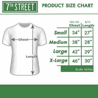 ภาพขนาดย่อของภาพหน้าปกสินค้า7th Street (Basic) เสื้อยืด รุ่น EDF002 จากร้าน 7thstreet บน Shopee