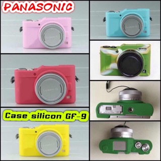 ซิลิโคน panasonic GF9