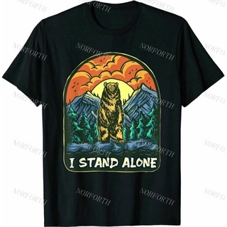 เสื้อยืดผ้าฝ้ายพิมพ์ลายขายดี เสื้อยืดคอกลม ผ้าฝ้าย พิมพ์ลาย I Stand AloneStanding Bear Introvert- Live With Yourself สํา