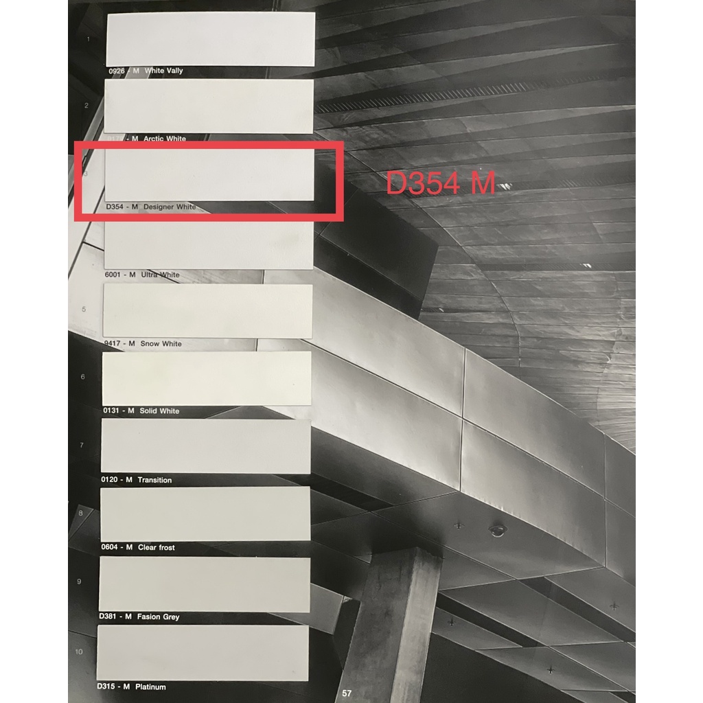 แผ่นลามิเนต Wilsonart D354 M Designer White ขนาด 120 x 240 ซม. หนา 0.8 ...
