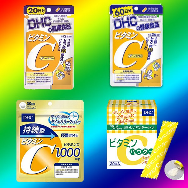 dhc-vitamin-c-ดีเอชซี-วิตามิน-ซี-บำรุงผิว-ผิวขาว-ผิวสดใส-ลดฝ้ากระ-จุดด่างดำ-ทุกรุ่นทุกแบบจาก-dhc