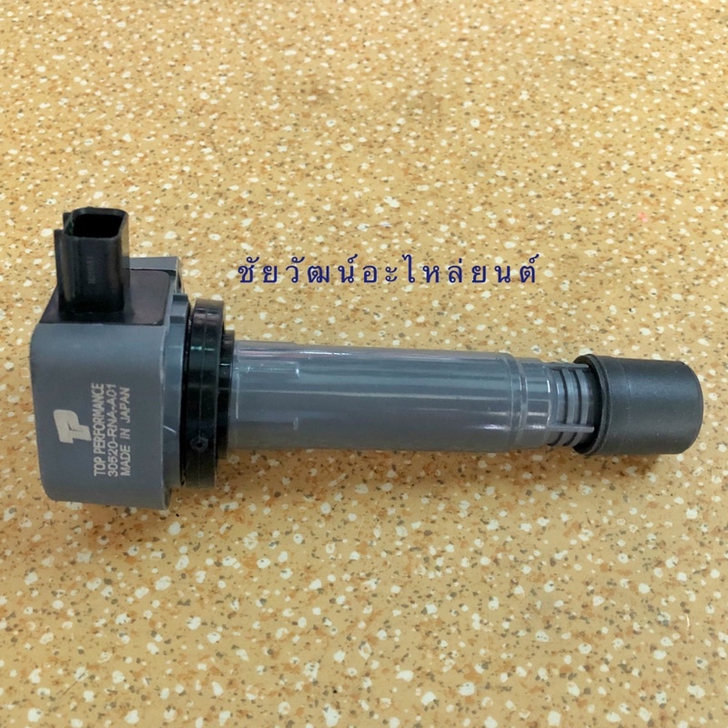 คอยล์จุดระเบิด-สำหรับรถ-honda-civic-fd-1-8-ปี-06-11-crv-g3-ปี-07-12-เครื่อง-2-0