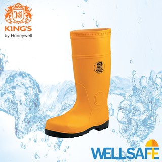 ภาพขนาดย่อของสินค้านำเข้า รองเท้าบู๊ท PVC KING'S KV20YX เหลือง หัวเหล็ก พื้นยาง สูง 15" บู๊ทนิรภัย บู๊ทเซฟตี้ Safety Boots กันน้ำ สารเคมี