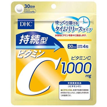 dhc-vitamin-c-sustainable-1000-mg-30วัน-120-เม็ด-รุ่นใหม่ละลายช้า