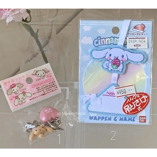 หมายเลข 2 Cinnamoroll name tag, Bandai ตัวรีดป้ายชื่อชินนาม่อนงานปัก ตัวรีดซานริโอ้